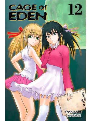 cover image of Cage of Eden, Volume 12